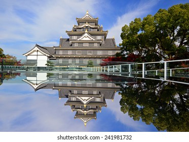 Okayama Castle In Japan