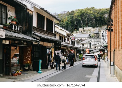 Okayama Japan April 12 2019 Tourists Stock Photo 1671549394 | Shutterstock