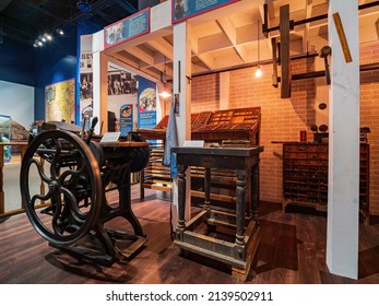 Oklahoma, MAR 12 - Interior View Of The Oklahoma History Center