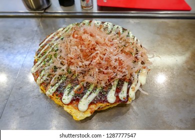 Okonomiyaki Japanese Pizza Stock Photo Shutterstock