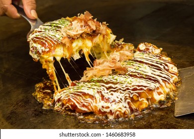 お好み焼き の画像 写真素材 ベクター画像 Shutterstock