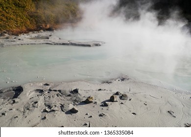 Oku No Yu.The Smaller Hot Spring Pond at Hell Valley ,Noboribetsu In  Hokkaido,Japan