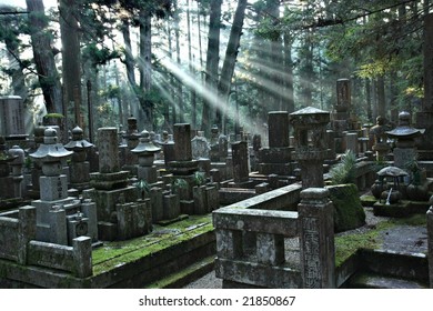 Okunoin Cemetery At Mount Koya