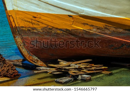 old abandoned fishing boat, Las Palmas city