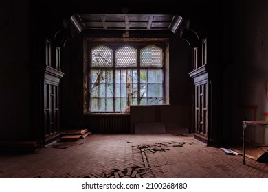Old abandoned forgotten historical mansion. Former Philipov manor, Moscow region - Shutterstock ID 2100268480