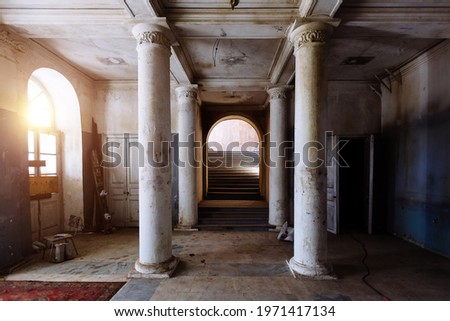 Old abandoned historical mansion, inside view.