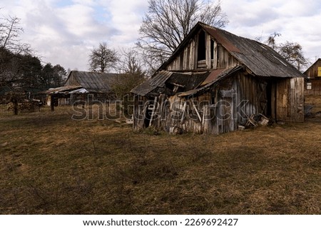 Old Abandoned house. Decaying house. Deserted house. Old building.