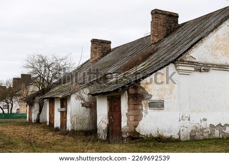 Old Abandoned house. Decaying house. Deserted house. Old building.