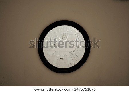 Image, Stock Photo destruction Wall (barrier)