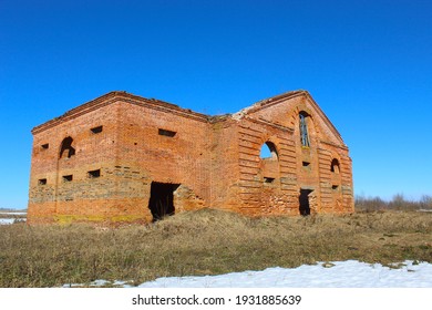 old abandoned red brick building