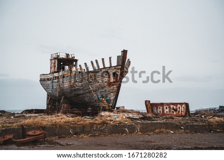 Old abandoned ship wreck in Akranes, Icleand