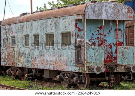 Old abandoned train wagon in Buenos Aires