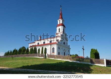 Old ancient catholic church of Saints Peter and Paul in the Medvedichi village, Brest region, Belarus.