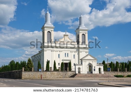 Old ancient catholic church of St Wenceslas, Volkovysk, Grodno region, Belarus.