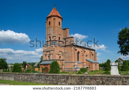 Old ancient catholic church of St Michael in Gnezno, Grodno region, Belarus.