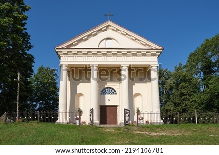The old ancient catholic church of St Thaddeus in Vishnevo, Smorgon district, Grodno region, Belarus.