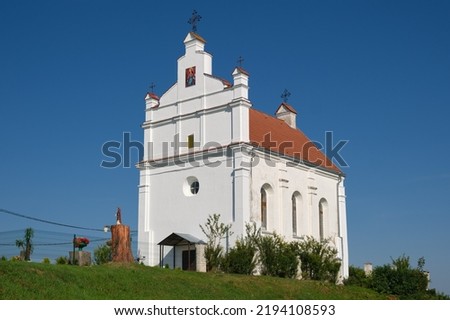 Old ancient catholic church of St George in Vorona village, Ostrovets district, Grodno region, Belarus.