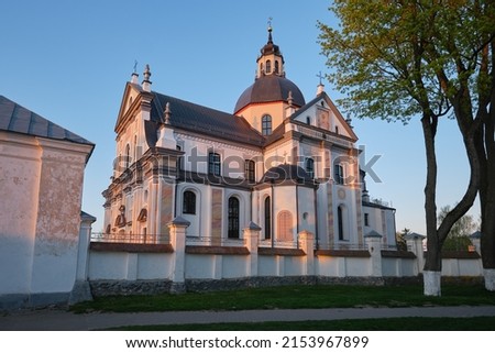 Old ancient Church of Corpus Christi, Nesvizh, Minsk region, Belarus. Far temple of the Body of the Lord in Nesvizh, Belarus.