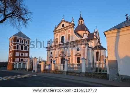 Old ancient Church of Corpus Christi, Nesvizh, Minsk region, Belarus. Far temple of Body of the Lord in Nesvizh city, Belarus.