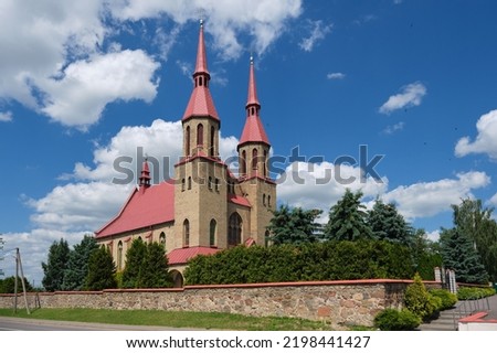 Old ancient church of the Holy Trinity in Zelva, Grodno region, Belarus.