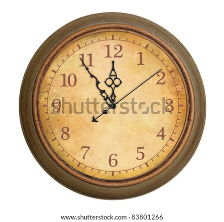Old antique clock isolated