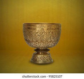 Old Antique Vintage Gold Brass Bowl Stock Photo (Edit Now) 95825107