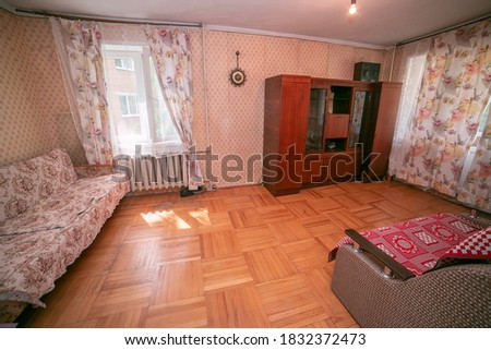 old apartment. apartment Russia. Moscow. cheap housing. the apartment where grandma lives. room with poor old repairs