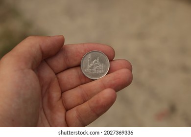 modern middle eastern coins