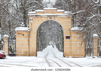 The Old Arch Above The Entrance And The Winter Road In The Manor House