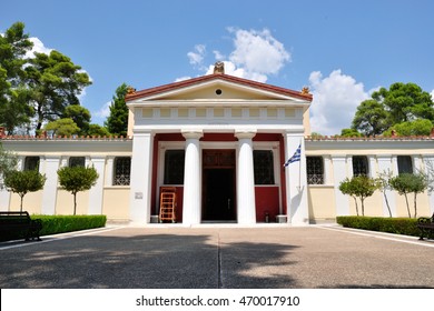 Old Archaeological Museum At Olympia, Greece