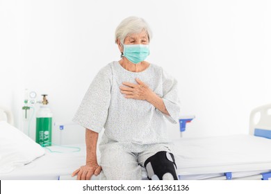 Download Asthma Mask Images Stock Photos Vectors Shutterstock PSD Mockup Templates