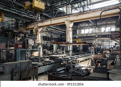 The Old Assembly Line In Factory