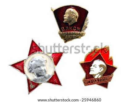 old badges of ussr with Lenin