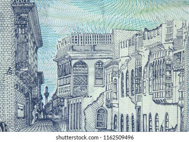 Old Baghdad On Iraqi 100 Dinar (2002) Banknote Closeup, Iraq Money Close Up.