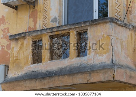 Similar – Image, Stock Photo In need of renovation…