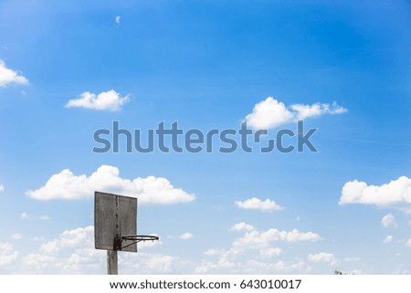 old basketball hoop