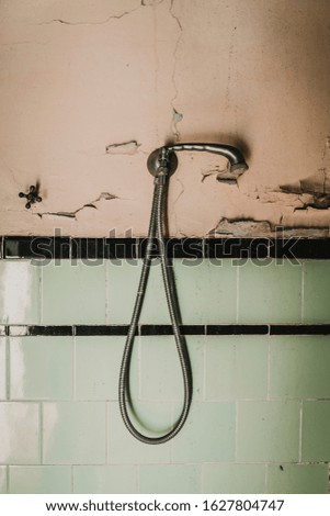 Similar – Image, Stock Photo The surroundings