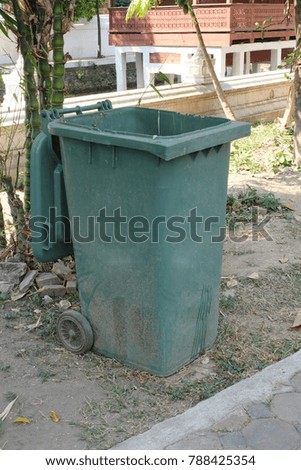 Similar – Image, Stock Photo sunlight and shadow of leaves in green bin