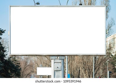 Old Blank Horizontal Billboard.