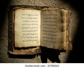 Old Book With Arabic Text