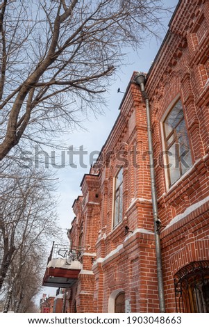 Foto Bild Fenster einer historischen Kirche.