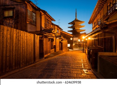 Japanese Old Street Images Stock Photos Vectors Shutterstock