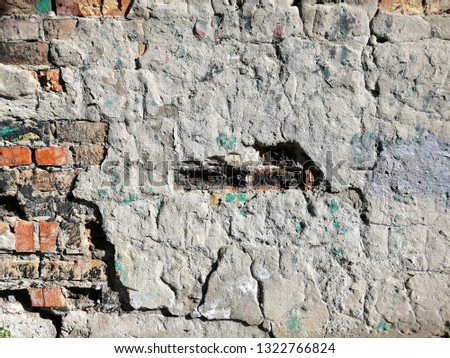 Similar – Image, Stock Photo Ice Age in North America