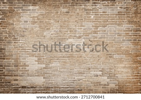 Old brick wall. Brickwork from an old brick in a rustic style texture background