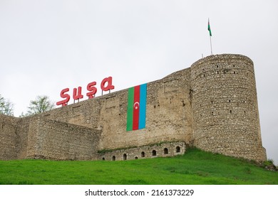 Old brick wall and fortress in Shusha city, Azerbaijan - Shutterstock ID 2161373229