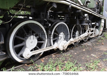 old broken train