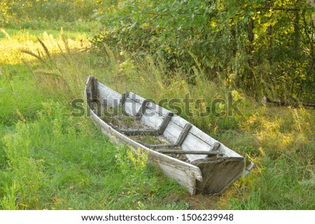 Similar – Ein Rettungsboot…für viele kleine und große Pflänzchen