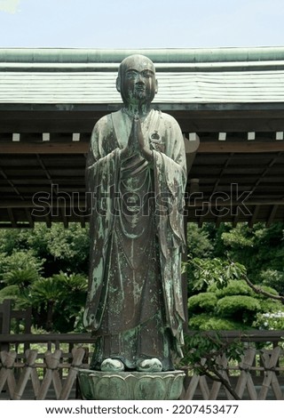 Old Bronze Sculpture of Buddha in Kamakura, Japan