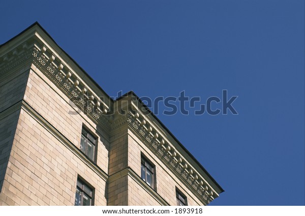 Old Building Moulded Cornice Stock Photo Edit Now 1893918