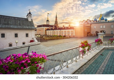 Old Buildings In The Kazan Kremlin In The Morning Light